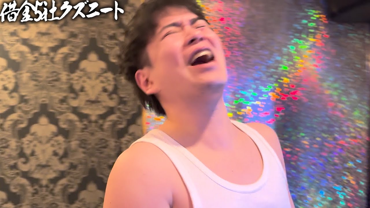 【フェブラリーS】今年初Glで本命1.2着！！天才的予想で3連複〇〇倍をぶち当て上振れが止まらない借金5社クズニートマツくん