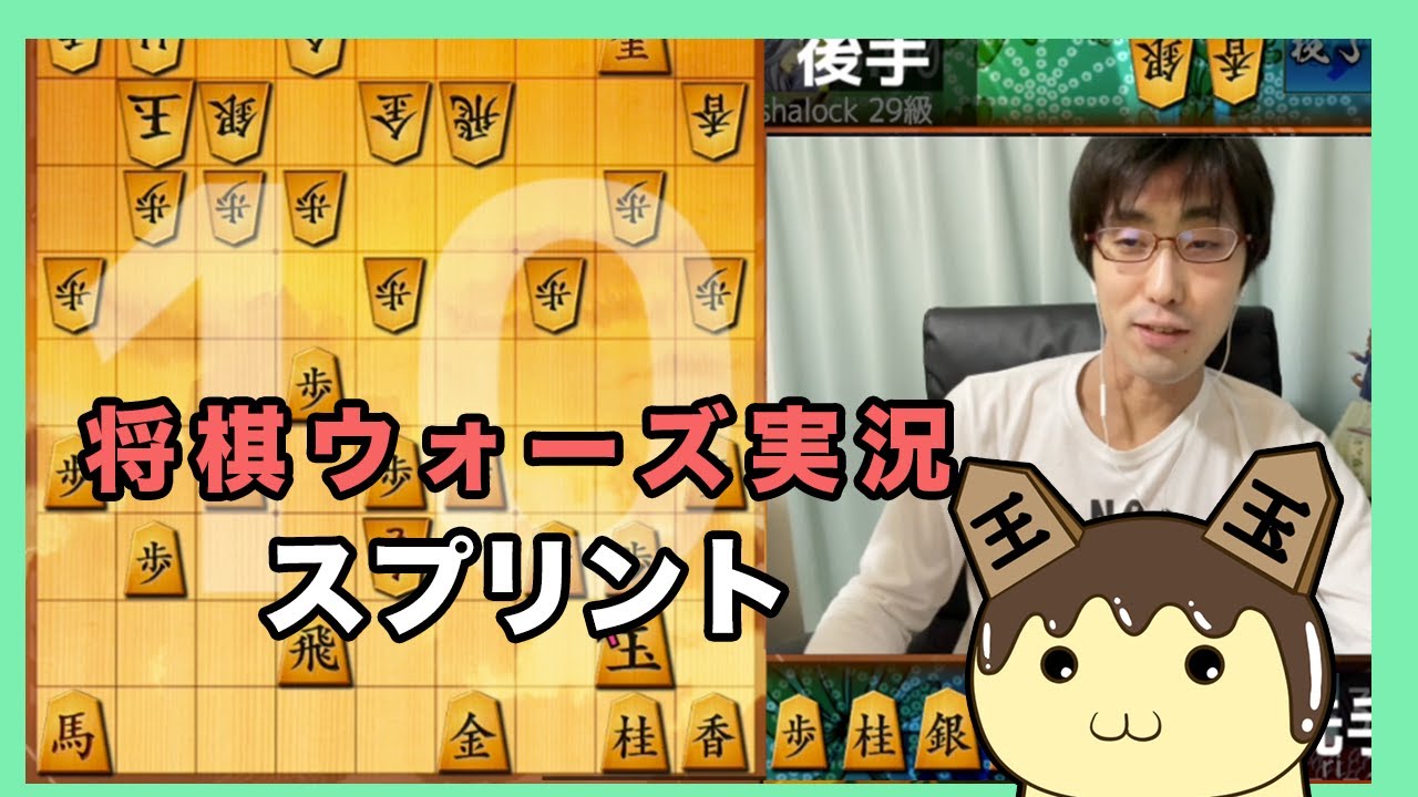 スプリンターズステークス開幕！スプリント実況 #1