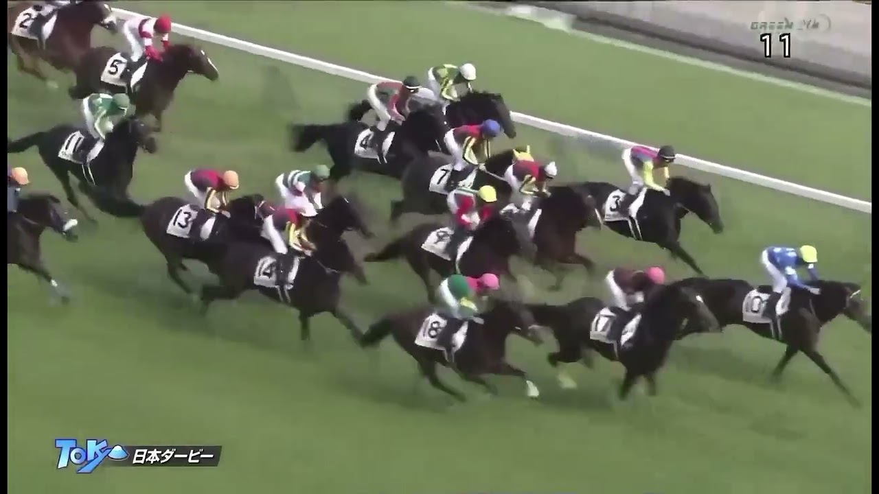 2015年 第82回 日本ダービー (G1)(ドゥラメンテ、 Ｍ．デムーロ)