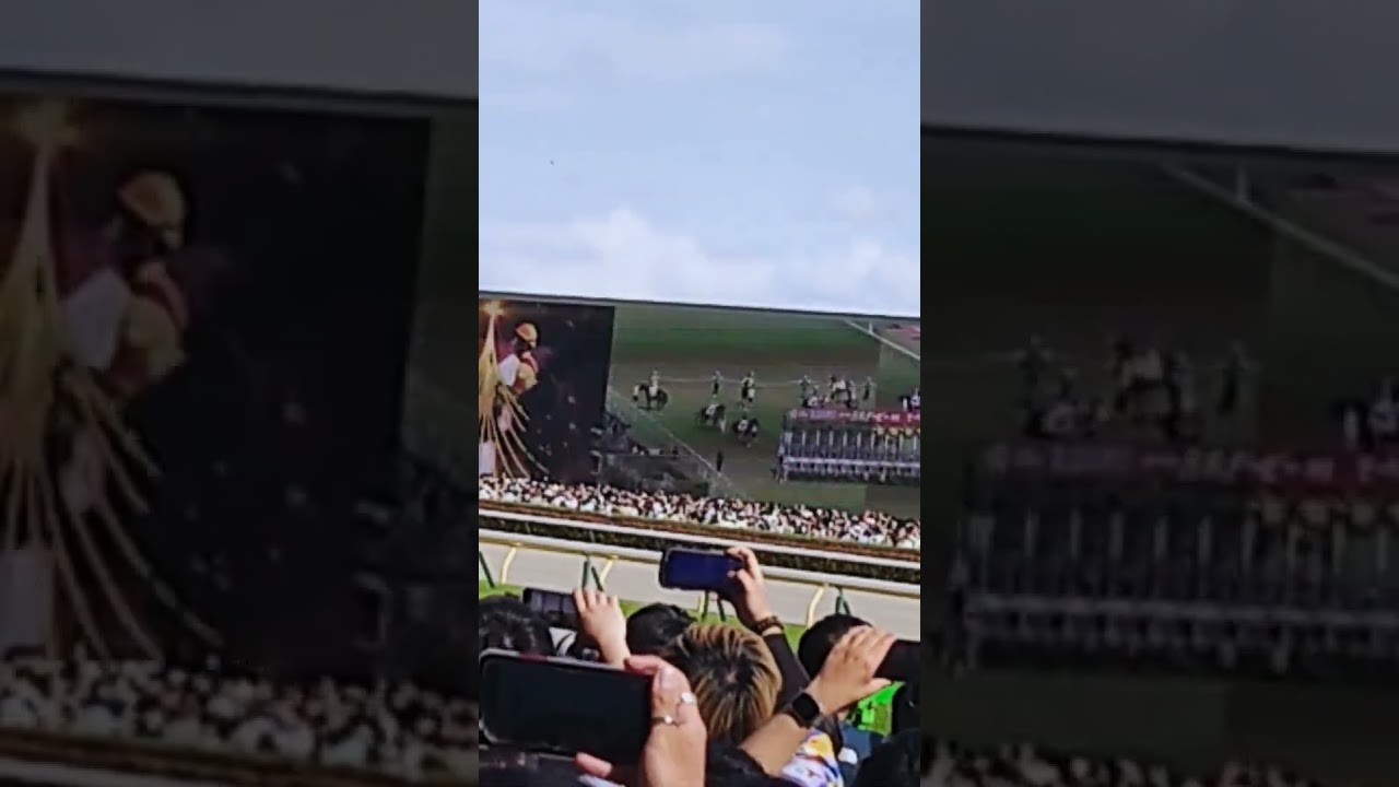 2024 東京優駿　日本ダービーファンファーレ