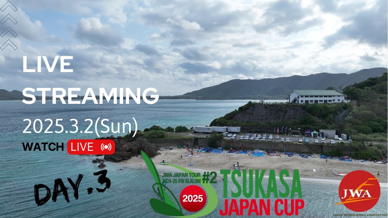 JWA JAPAN TOUR 2024-25 FIN SLALOM 第2戦 TSUKASA JAPAN CUP 2025　DAY.3