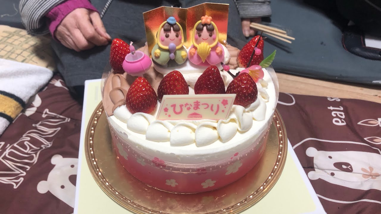 着外2025.3.4【火】高知ファイナルレース