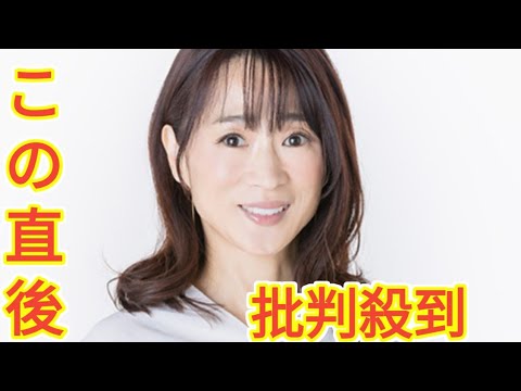 細江純子のホープフルS注目馬 調教の動きが素晴らしく妙味ある一頭とは？