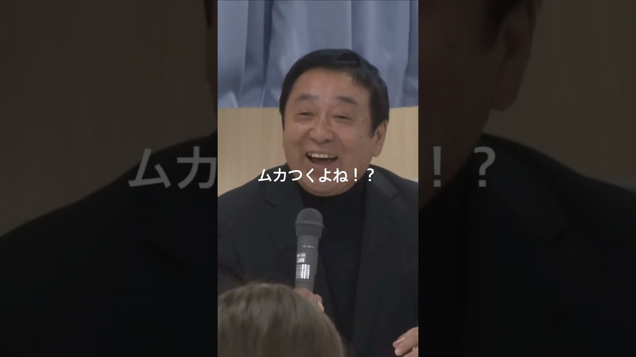 1999年有馬記念を語る的場均　#的場均 #武豊 #グラスワンダー #競馬 #有馬記念 #騎手 #ライバル #サラブレッド