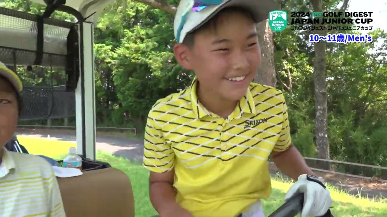 未来のプロゴルファーがここに！小学校５～６年・男子の部　ジャパンジュニアカップ2024