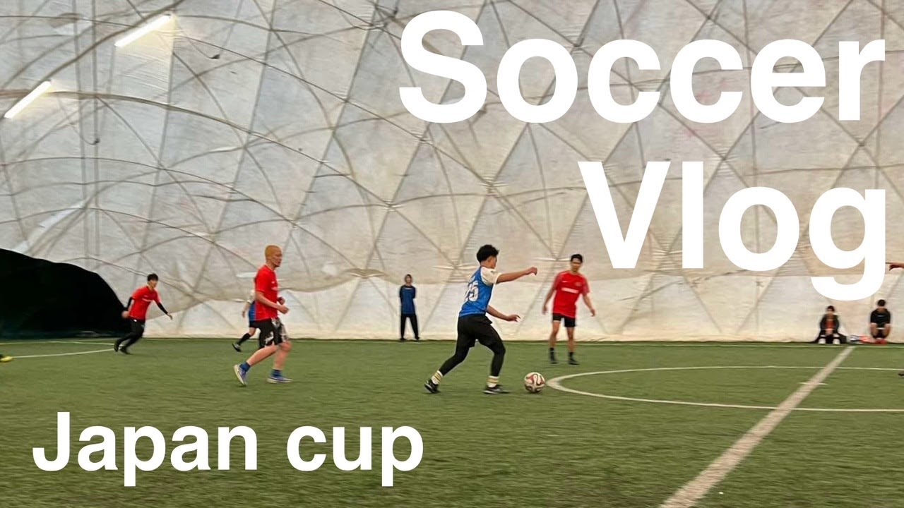 海外医学生のサッカーvlog | soccer vlog