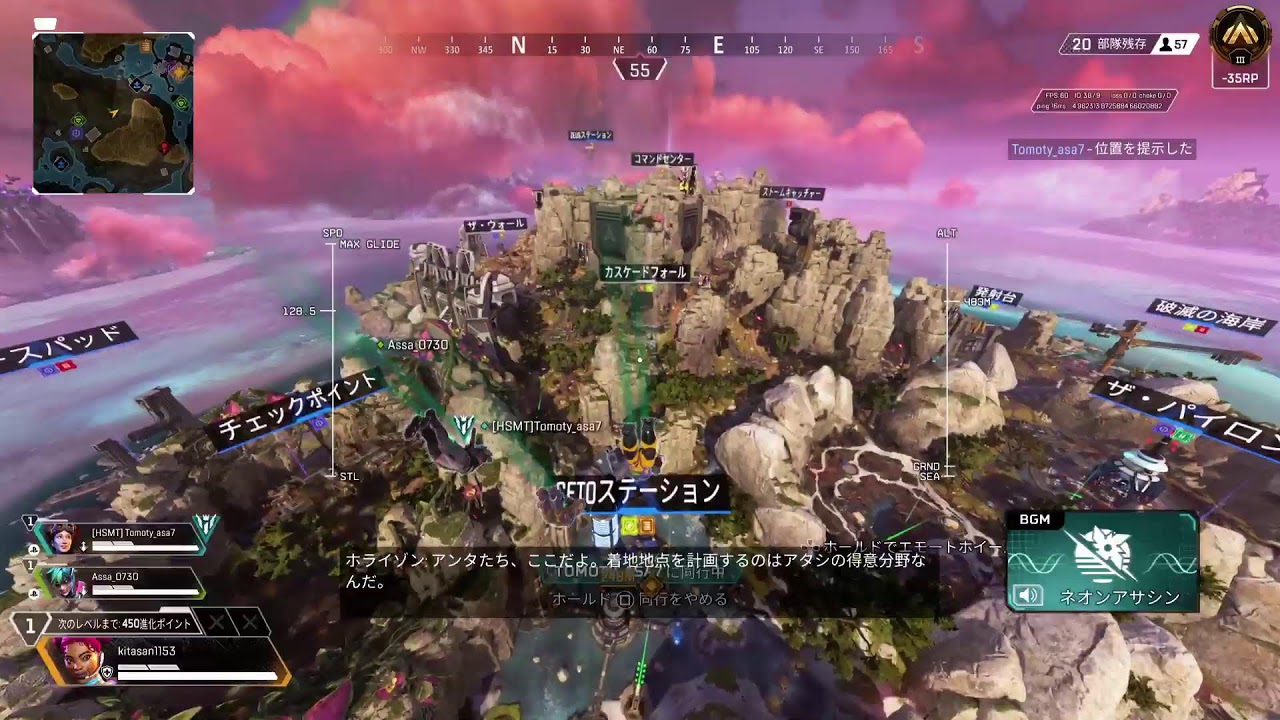 高松宮記念はナムラクレア