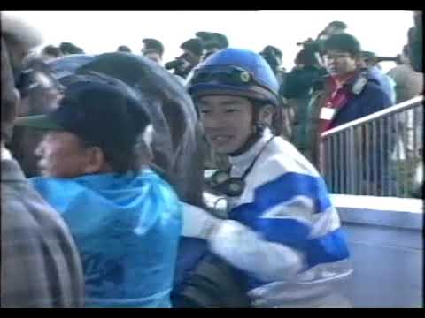 第29回 スプリンターズステークス G1 （1995/12/17・中山） ヒシアケボノ