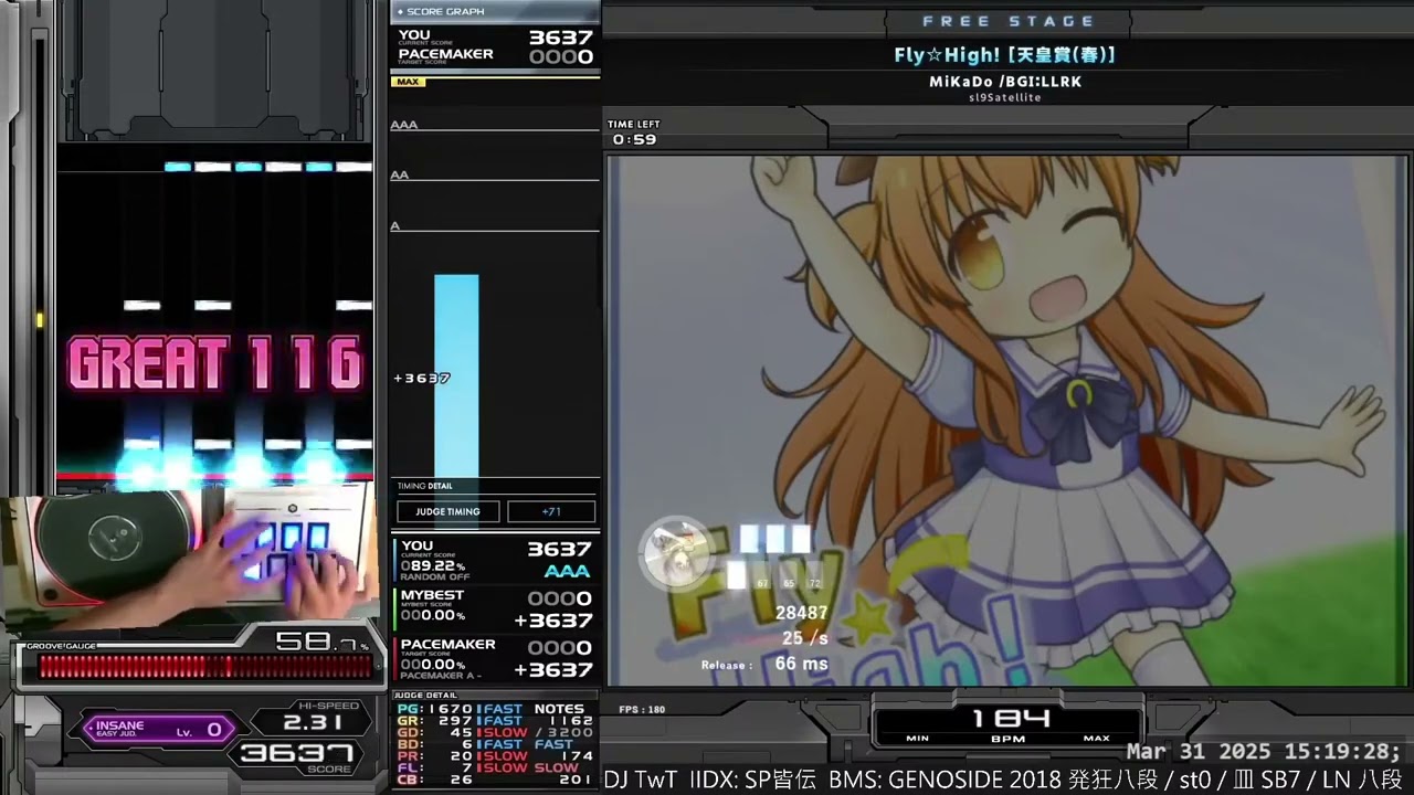 sl9 Fly☆High! [天皇賞(春)] HARD CLEAR｜発狂BMS