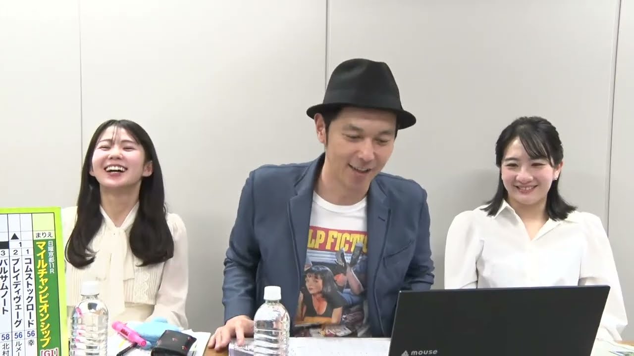 下半期ベストマイラー決定戦『マイルCS』をガチ予想！キャプテン渡辺の自腹で目指せ100万円！