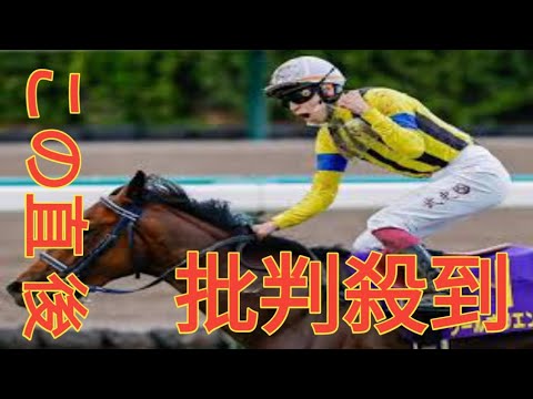 “GI・大阪杯”史上初の快挙も… 皐月賞馬待望の復活Vなるか