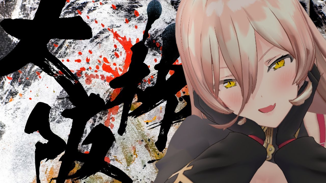 【競馬同時視聴】2025年 大阪杯同時視聴 & シングレ第一話同時視聴【ニュイ・ソシエール/にじさんじ】