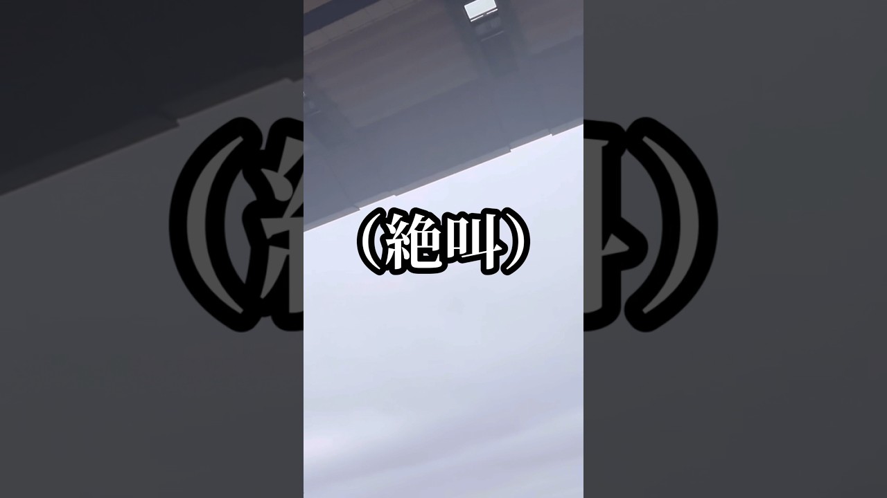 競馬場にいる女。#競馬 #宝塚記念 #競馬女子