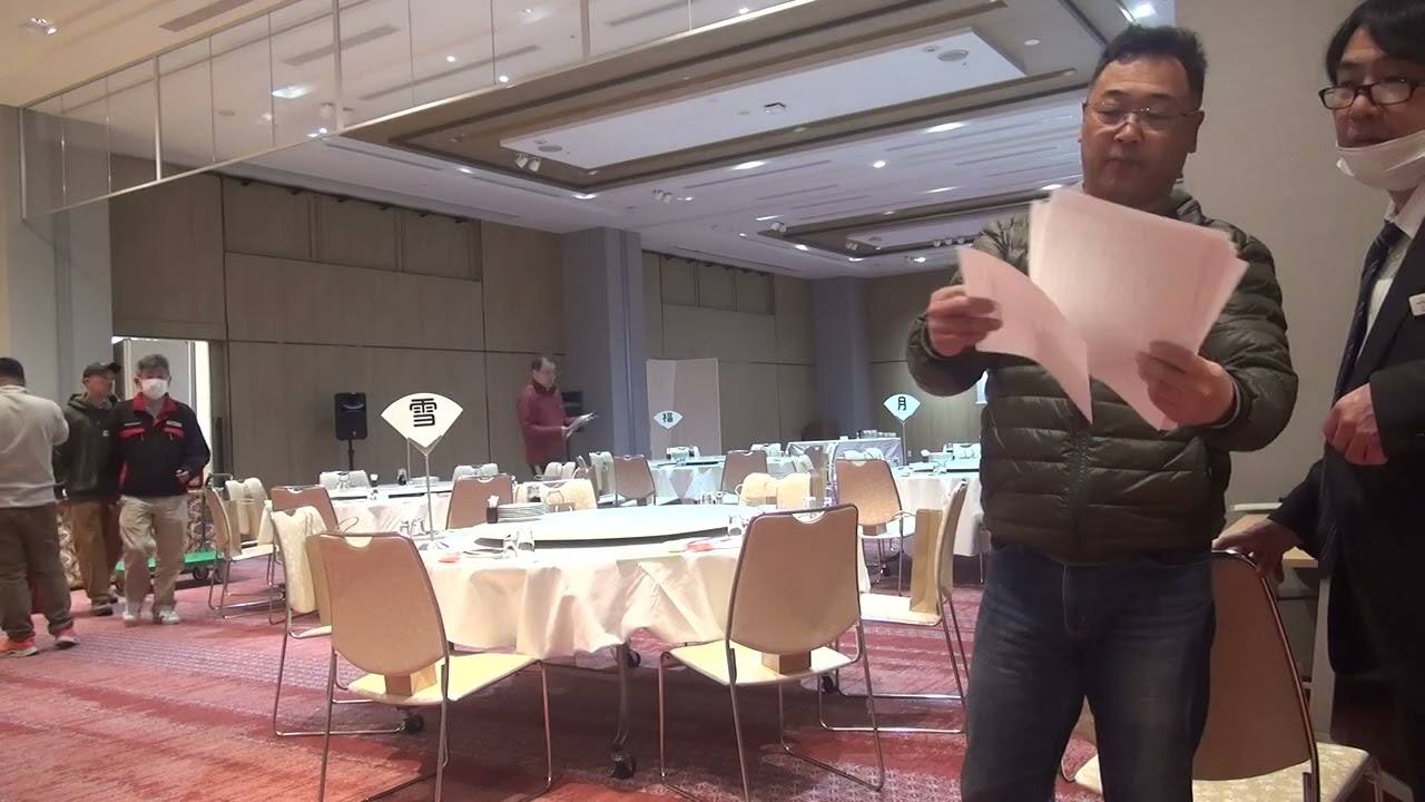 安田原昭和会創立五十周年記念祝賀会⓪　準備風景