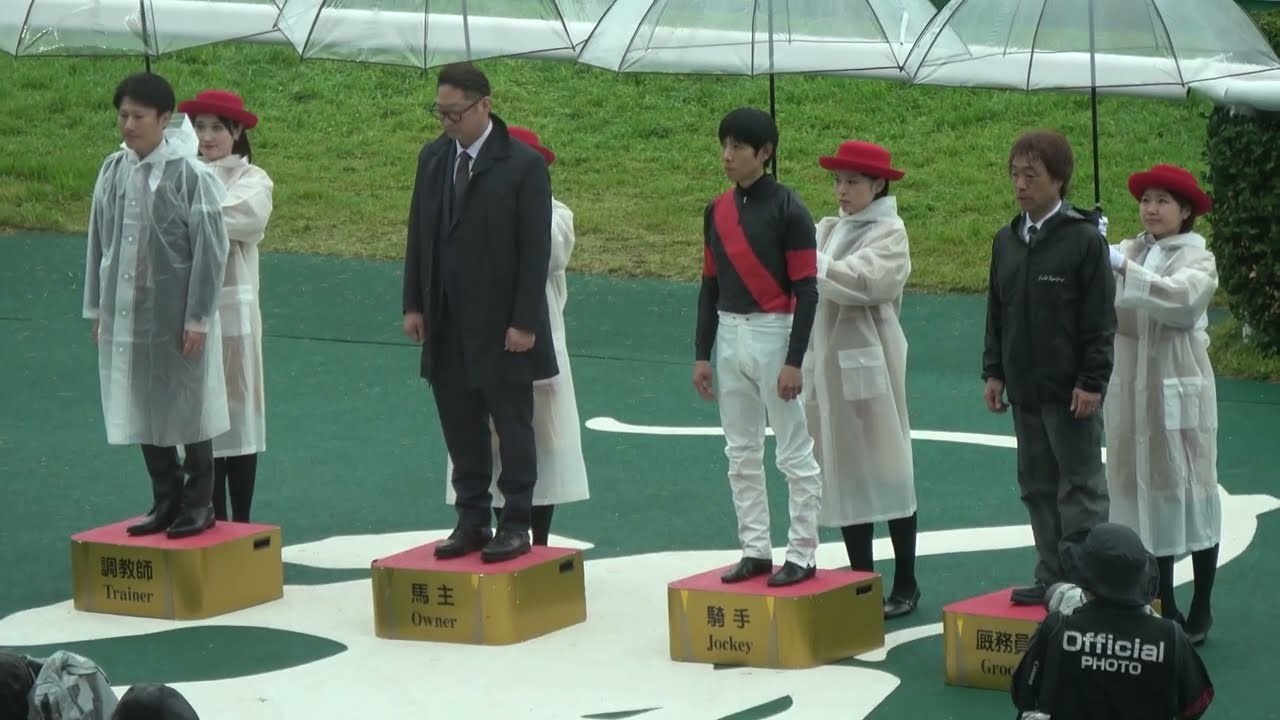 【忘れな草賞2025】オークスでの巻き返しに名乗りを挙げたのは？ 現地映像 サヴォンリンナ