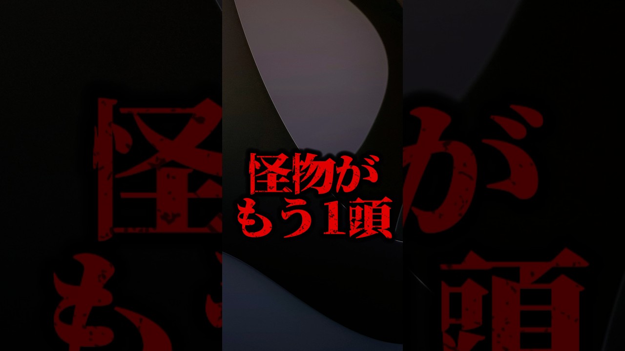 【皐月賞2025予想】🔥桜花の借りは皐月で返す。クロワデュノール1強ムードですが、実は怪物がもう1頭います。2頭軸で皐月は仕留めます。#競馬 #競馬予想  #皐月賞#皐月賞2025#クロワデュノール