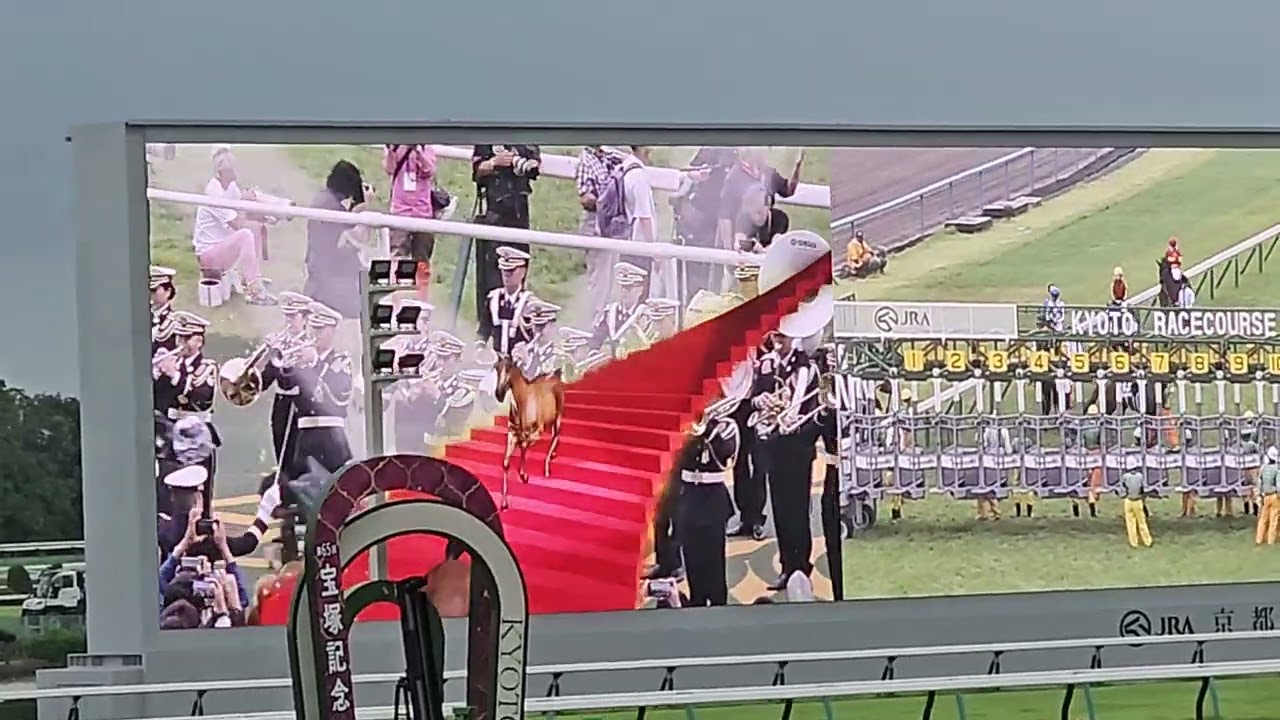 【現地撮影】 宝塚記念生ファンファーレ