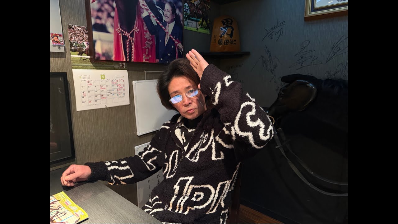 制裁騎手をジャッジ‼︎ 皐月賞 回顧‼︎