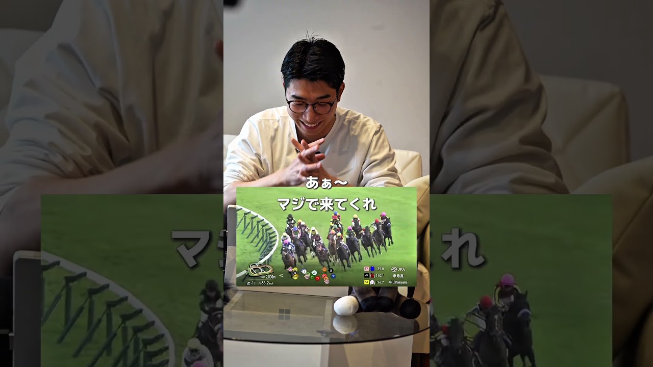 【G1 皐月賞　実践】　POG指名馬2頭を全力応援！　激闘の記録‼️