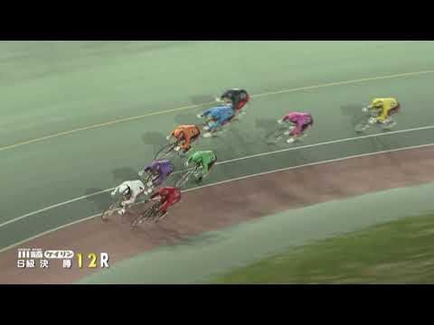 川崎競輪/開設76周年記念 桜花賞 海老澤清杯(GⅢ)4日目12Ｒ(2025/4/22)