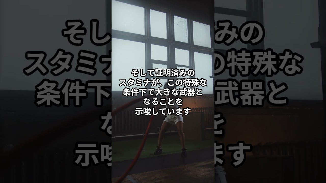 【天皇賞春2025】AIに過去10年分のレース分析させてみた①馬齢 #shorts #競馬 #ai競馬予想
