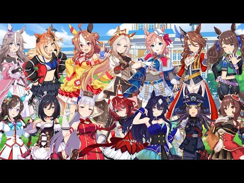 2013年のウマ娘達が実際に走ったレース集