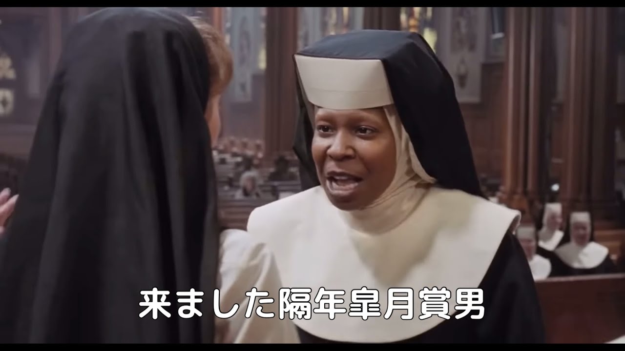 皐月賞の予想をする人達