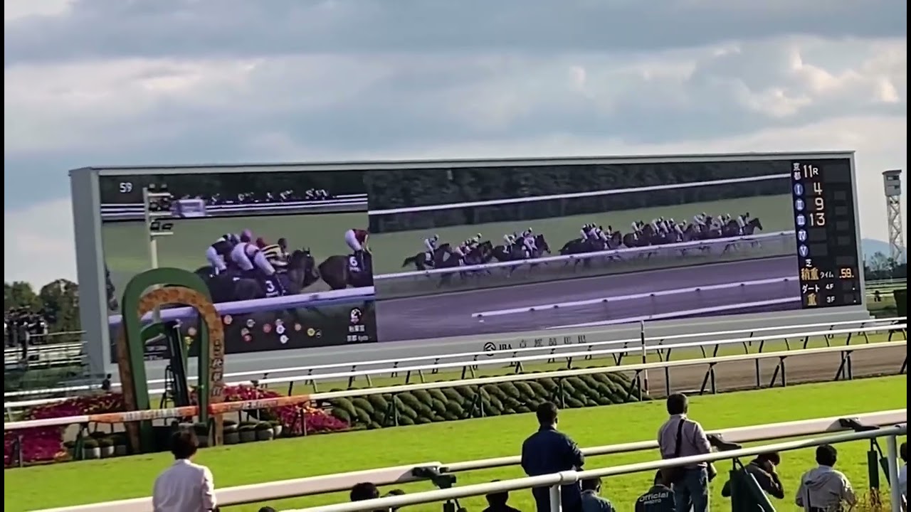 現地動画 リバティアイランド牝馬3冠の瞬間 秋華賞2023 (ありがとう お嬢さん)