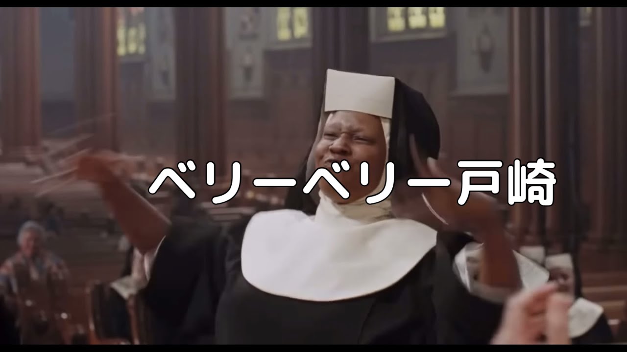 桜花賞の予想をする人達