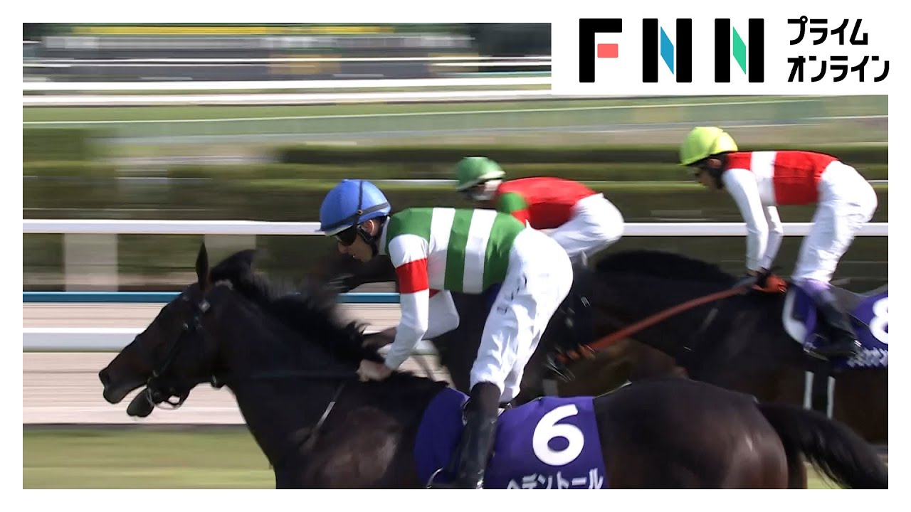 【天皇賞（春）・GⅠ】古馬最高の栄誉を掴んだのは1番人気のヘデントール　D.レーン騎手　来日初週でいきなりGⅠ制覇