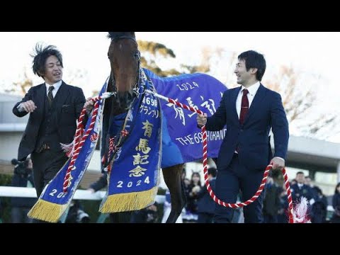 昨年有馬記念制覇のレガレイラ　宝塚記念を視野に　サンデーレーシングが公式サイトで発表