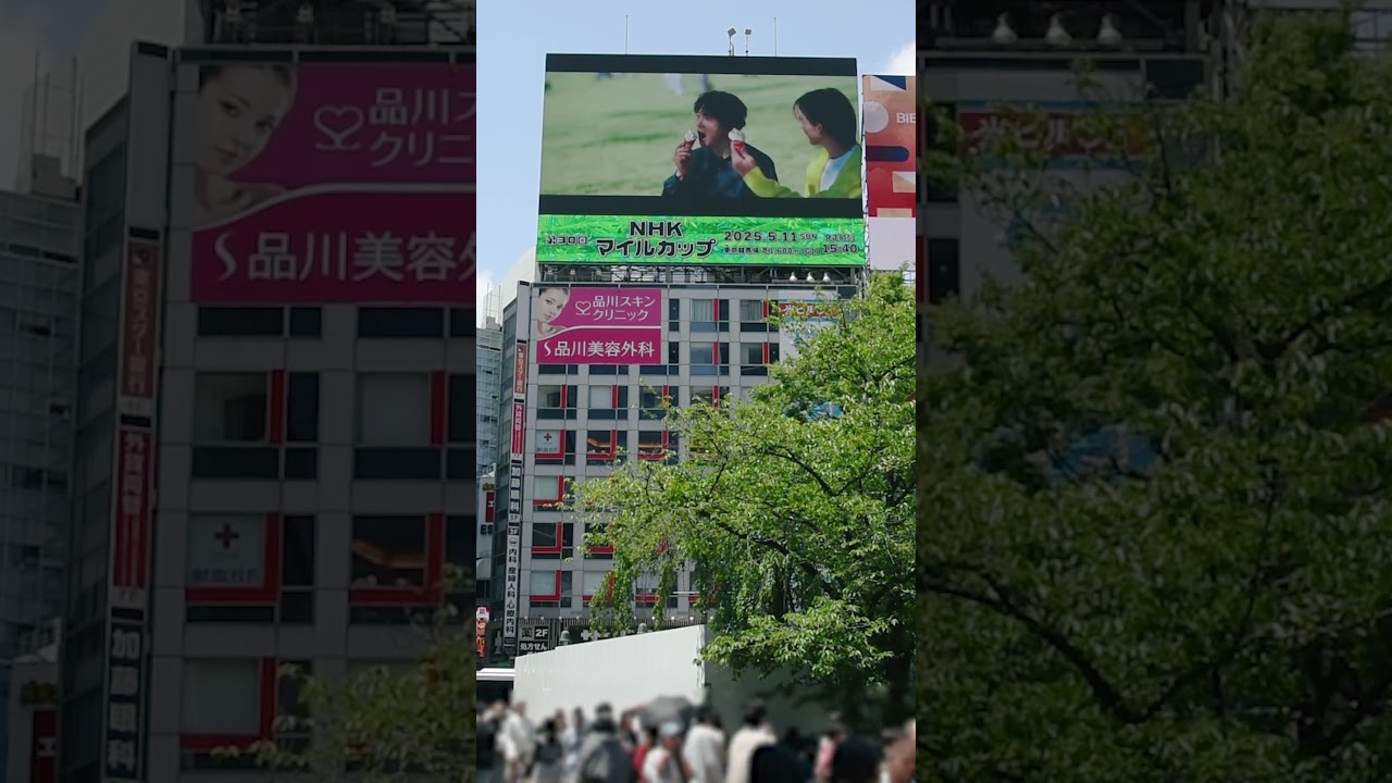 第30回NHKマイルカップの告知を放映中！5/11に東京競馬場で開催されます、 3歳のマイル王を決めるレースです1マイルってだいたい1600mなんですね、覚えました💡