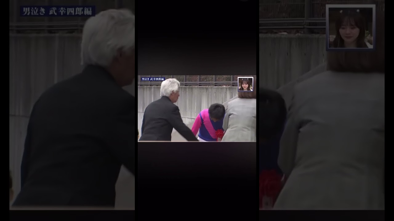 メイショウマンボありがとう🐎