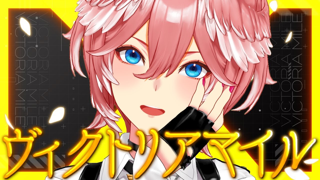 【 ヴィクトリアマイル 】 最強女王はどの馬だ⁉連敗をとめるぞ！！！！！【鷹嶺ルイ/ホロライブ】