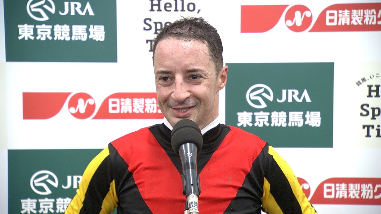 【ヴィクトリアマイル・GⅠ】ヴィクトリアマイル歴代最多４勝目！…勝利騎手インタビュー C.ルメール騎手  【みんなのKEIBA】