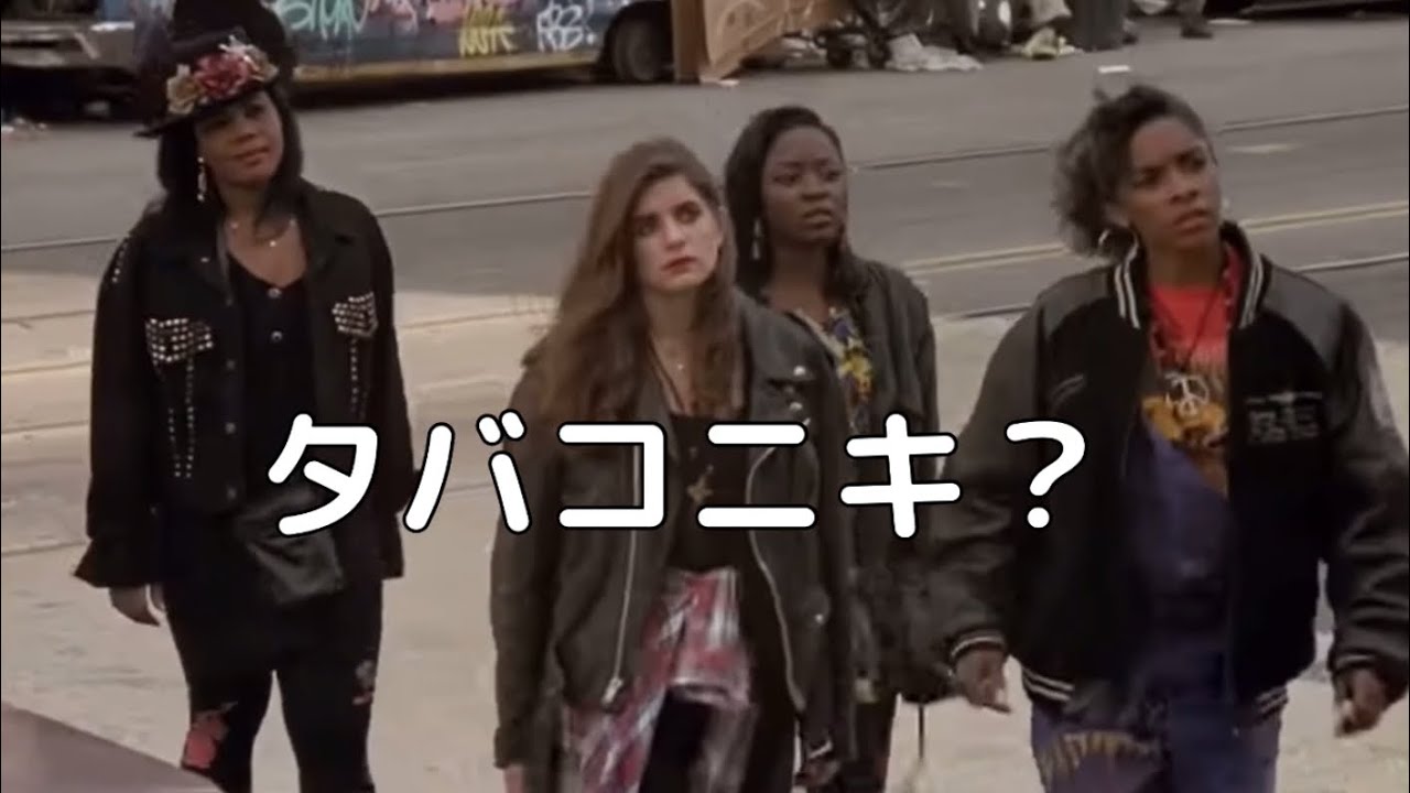 ヴィクトリアマイルの予想をする人達