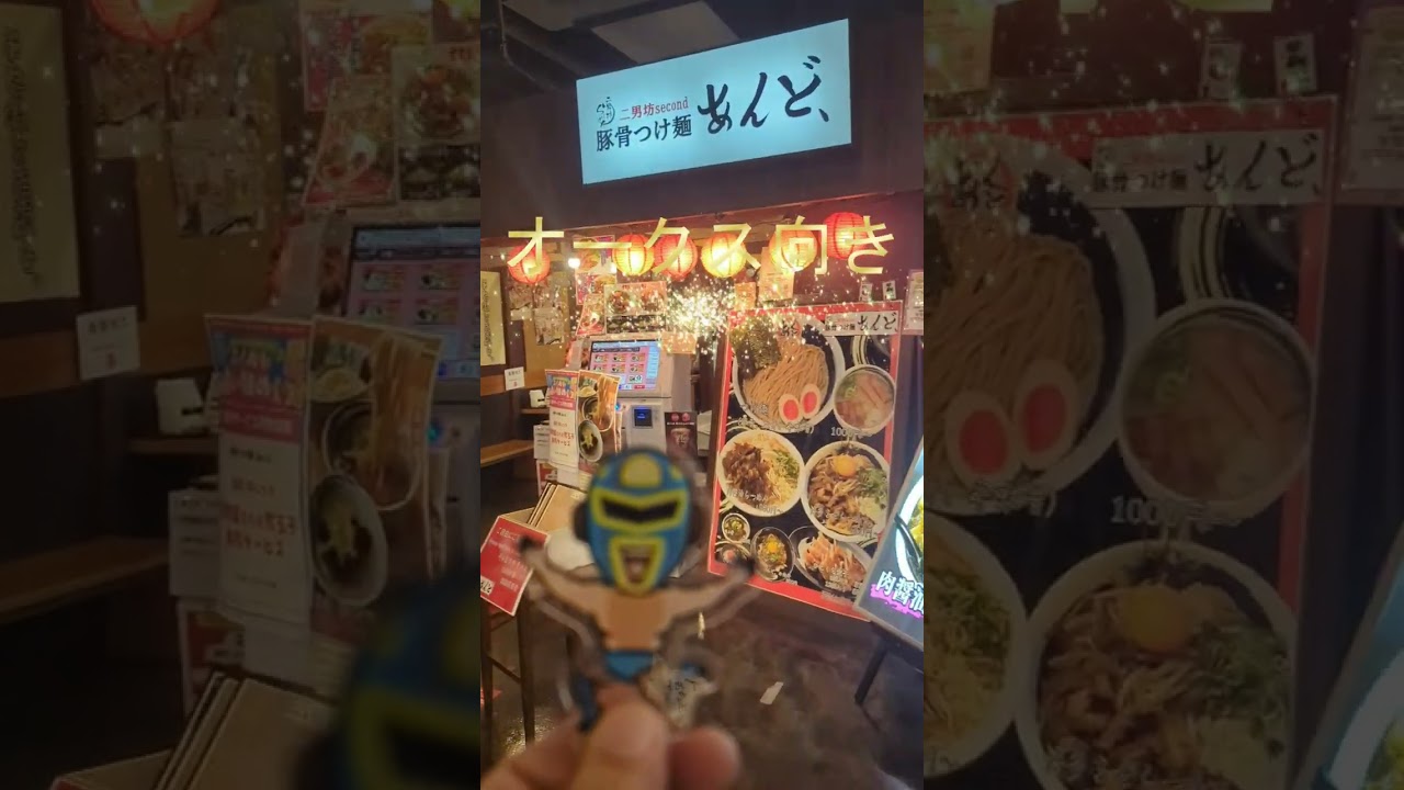 【オークス 2025予想】距離延長でパフォーマンス爆上がり！ #shorts