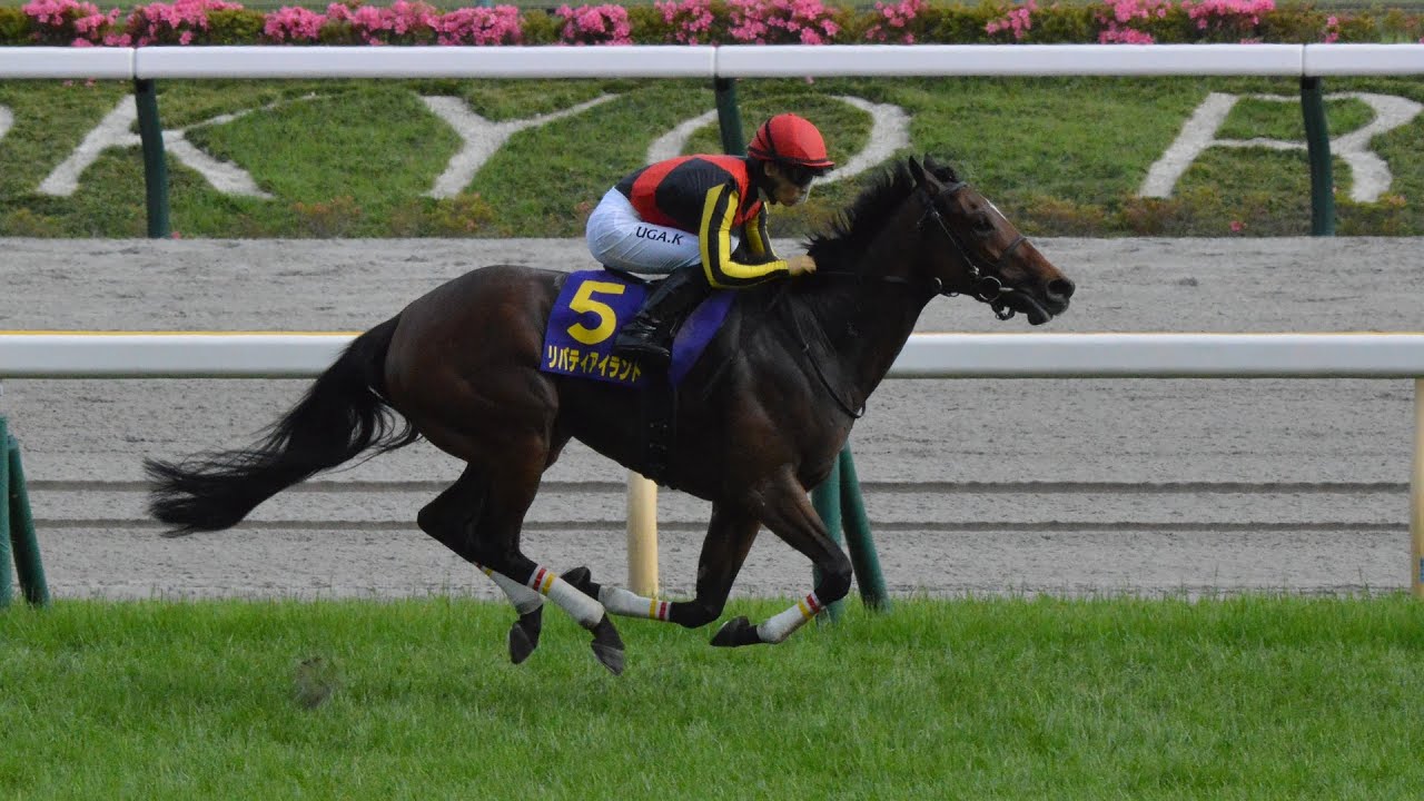【競馬】優駿牝馬（オークス）やります