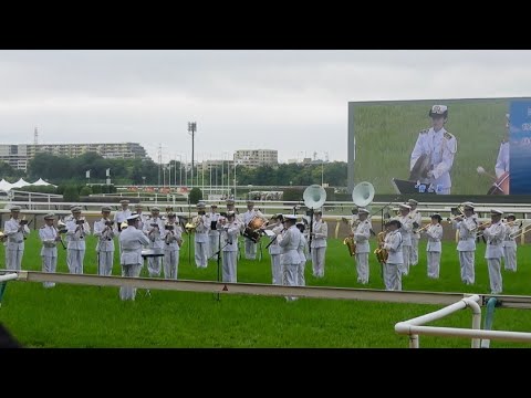 【オークスDAY】Mrs. GREEN APPLE『青と夏』 海上自衛隊東京音楽隊による生演奏 2025.5.25 東京競馬場【現地】