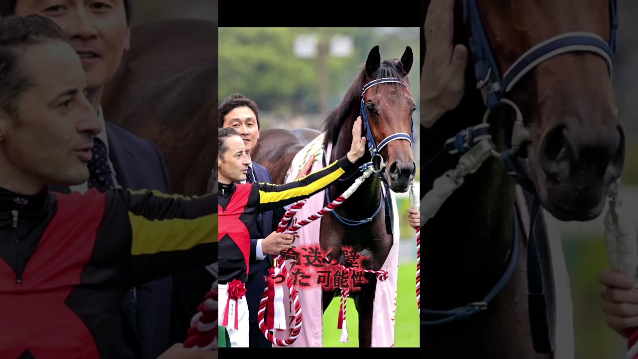 オークス優駿牝馬GⅠ 2025注目馬#オークス2025  #優駿牝馬  #G1予想  #競馬予想  #ブラウンラチェット  #注目馬  #競馬ショート動画  #競馬ニュース  #競馬YouTube
