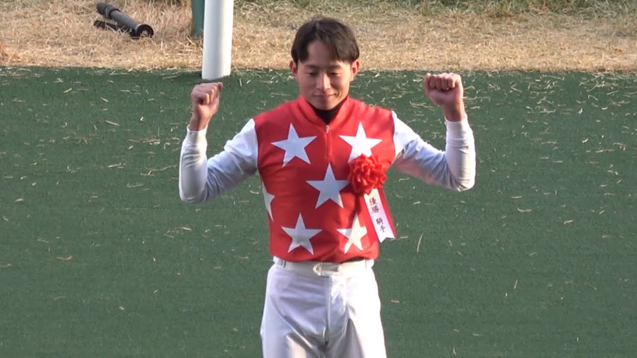 【口取り 表彰式 勝利騎手インタビュー】2024 阪神ジュベナイルフィリーズ アルマヴェローチェ 岩田 望来【京都競馬場】