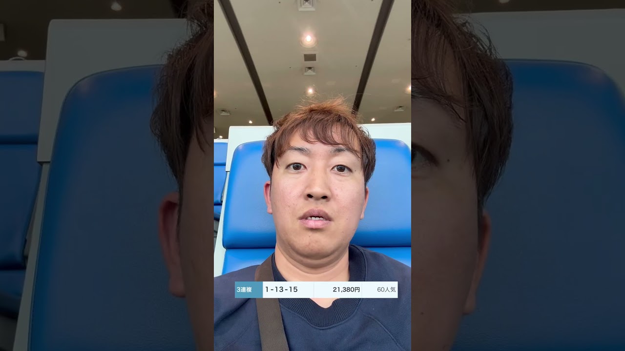 2025年Ｇ1オークス生観戦　遊びで3,000円買った結果😂