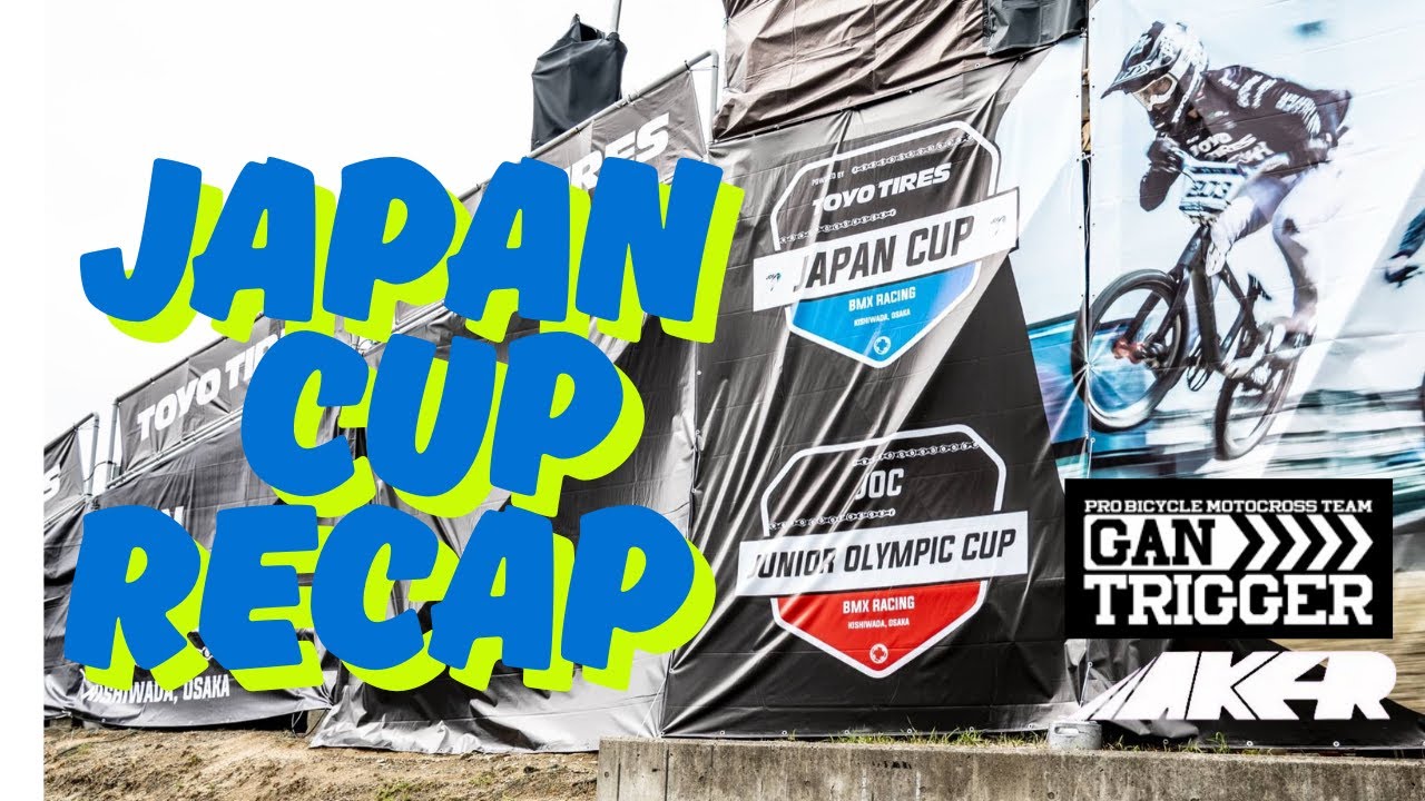 2025 JAPAN CUP RECAP/ジャパンカップ2連覇編🏆