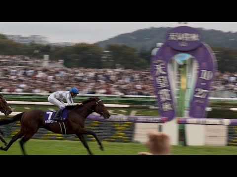［現地観戦］2024.10.27（日）東京11R 第170回天皇賞秋（G1）