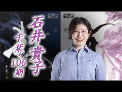 第76回高松宮記念杯競輪・第3回パールカップ 告知