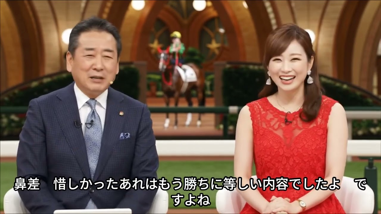 【AI競馬予想】東京ジャンプステークス2025・障害レースで勝つためのコツはこれだ！