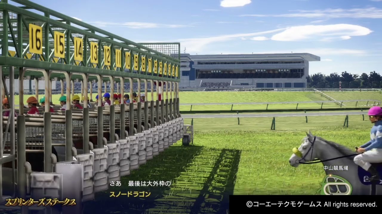 歴代最速馬はどの馬か。ドリームレース『スプリンターズステークス』