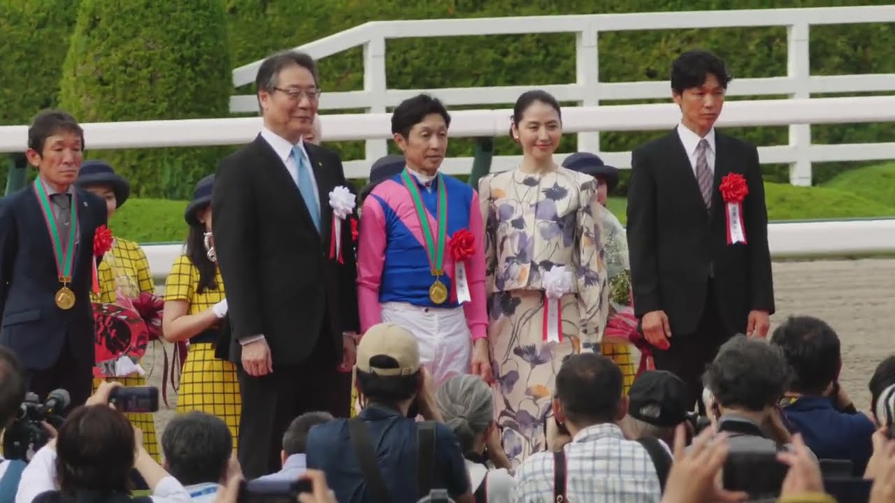 【武豊】宝塚記念 口取り〜長澤まさみさんとの表彰式