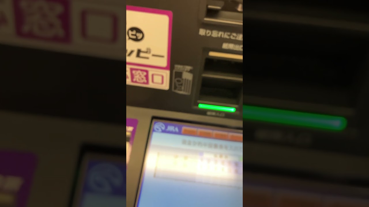スプリンターズステークス2024当たり