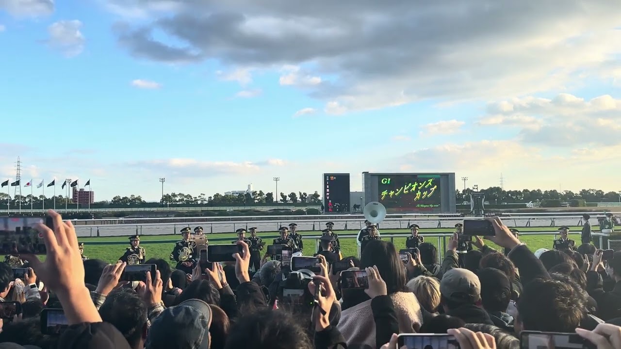 【GI チャンピオンズカップ 2024】オープニング＆ファンファーレ生演奏 (中京競馬場)